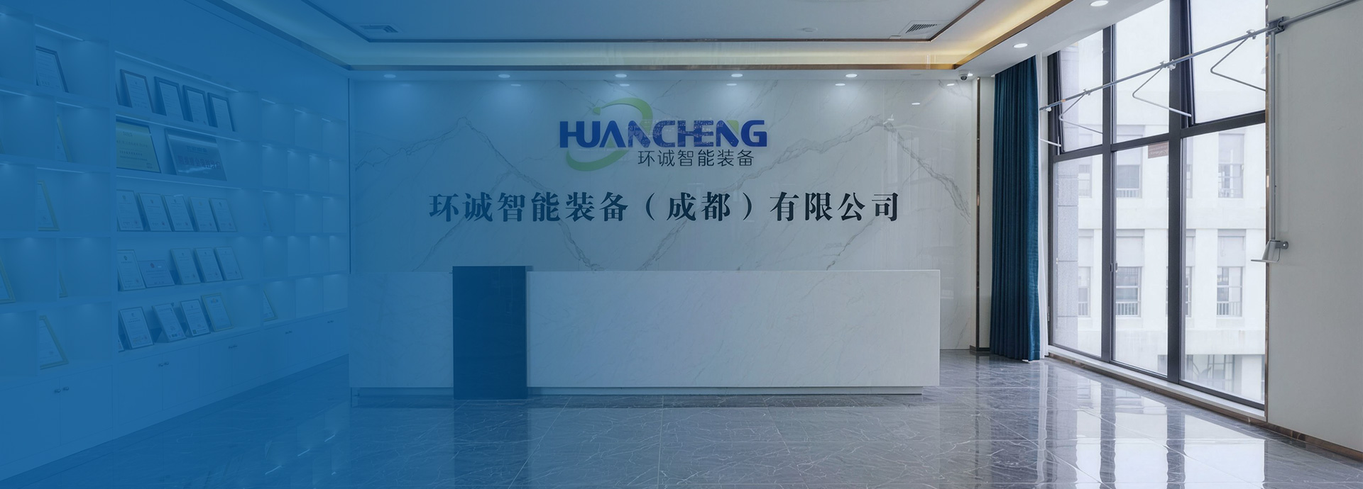 隐私政策