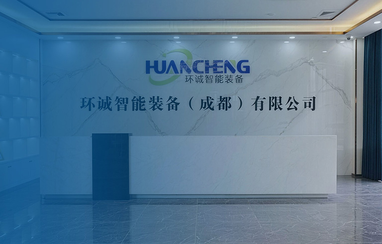 隐私政策