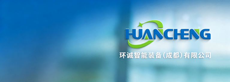 联系我们